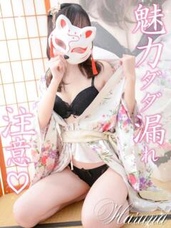 はるな いざ候 本館（祇園四条/おっパブ・セクキャバ）