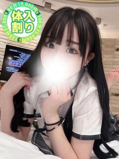 あのん 大宮発!凄いよビンビンパラダイス（大宮/デリヘル）