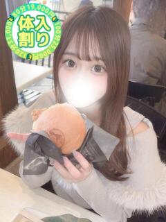 まいか 川越発！凄いよビンビンパラダイス（川越/デリヘル）