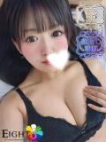 ぱいん（極上SPコース対応） EIGHT（エイト）～8つのお約束と無限の可能性～（薬研堀/ソープ）
