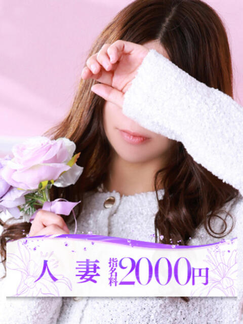 初美(はつみ) 大牟田デリヘル倶楽部（デリヘル）