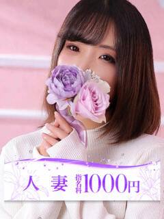 手嶋(てしま) 大牟田デリヘル倶楽部（新栄町/デリヘル）