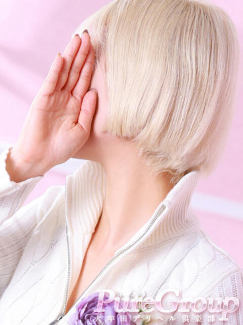 ルミ 大牟田デリヘル倶楽部（デリヘル）