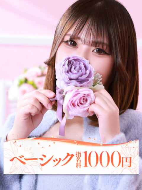 ミナミ 大牟田デリヘル倶楽部（デリヘル）