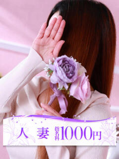 月乃(つきの) 大牟田デリヘル倶楽部（新栄町/デリヘル）