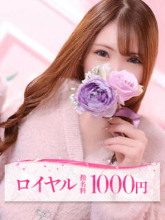 かんな 大牟田デリヘル倶楽部（新栄町/デリヘル）