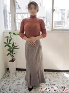 新木もも おもてなし妻（三ノ宮/デリヘル）