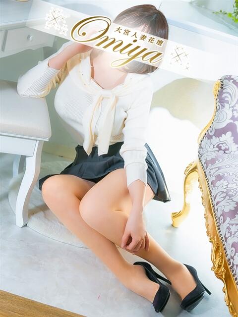 涼香 モアグループ大宮人妻花壇（路上待ち合わせデリヘル）