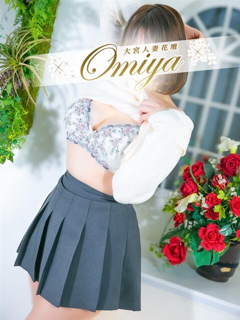 涼香 モアグループ大宮人妻花壇（路上待ち合わせデリヘル）