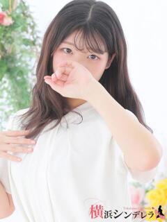 ともえ 横浜シンデレラ（シンデレラグループ）（関内/デリヘル）