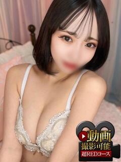 るみな 神栖レッドダイヤ（神栖/デリヘル）