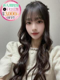 まいか【有名TikT○ker】 STELLA TOKYO－ステラトウキョウ－（池袋/デリヘル）