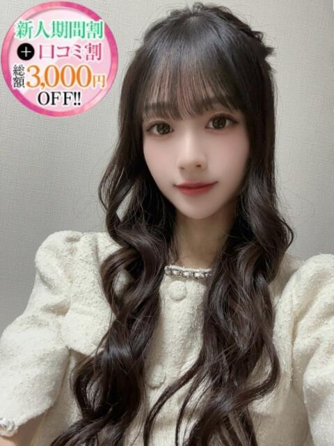 まいか【有名TikT○ker】 STELLA TOKYO－ステラトウキョウ－（デリヘル）