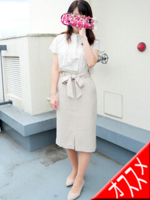 ミヒロ オトナのマル秘最前線!!（デリヘル）