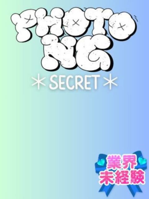 かえで 制服これくしょん（ホテヘル＆デリヘル）