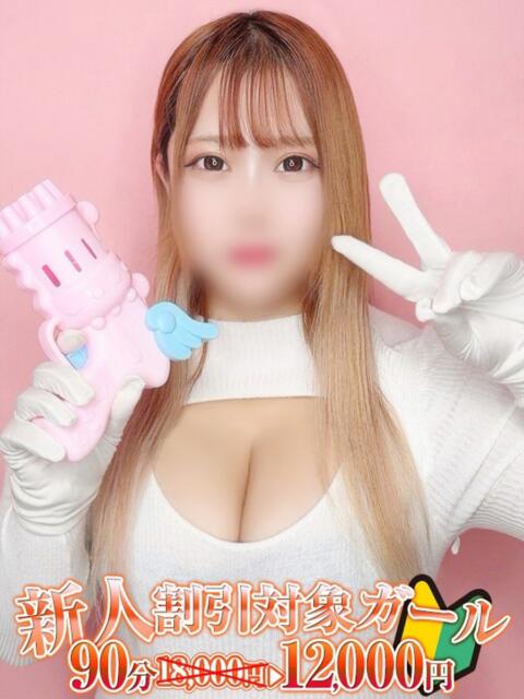 皆月 BBW横浜店（巨乳・巨尻・痴女専門デリヘル）