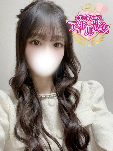 春川ゆきな 水戸ソープ アイドル彼女（ソープランド）