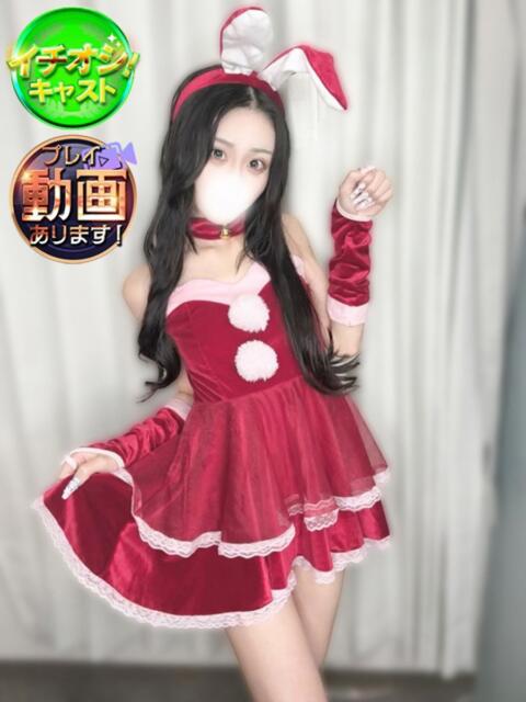 りりな SPIN(スピン)（デリヘル）