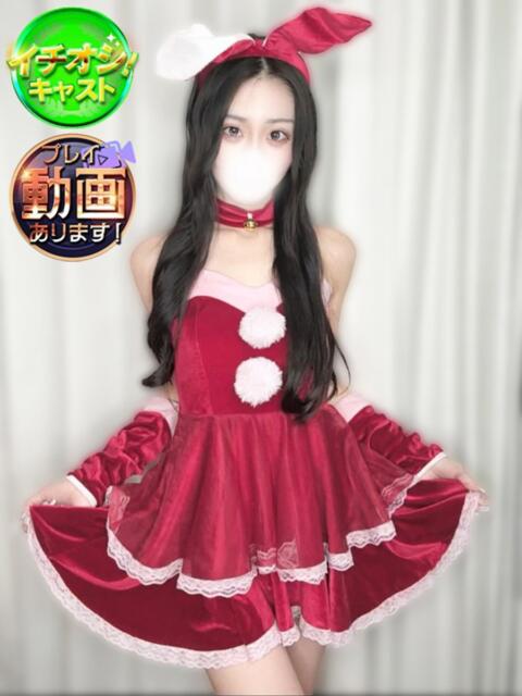 りりな SPIN(スピン)（デリヘル）