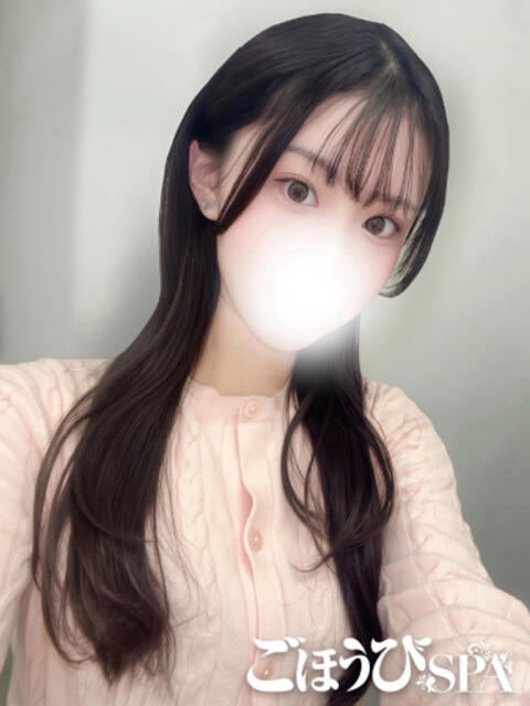 まこ ごほうびSPA上野店（デリバリーエステ）