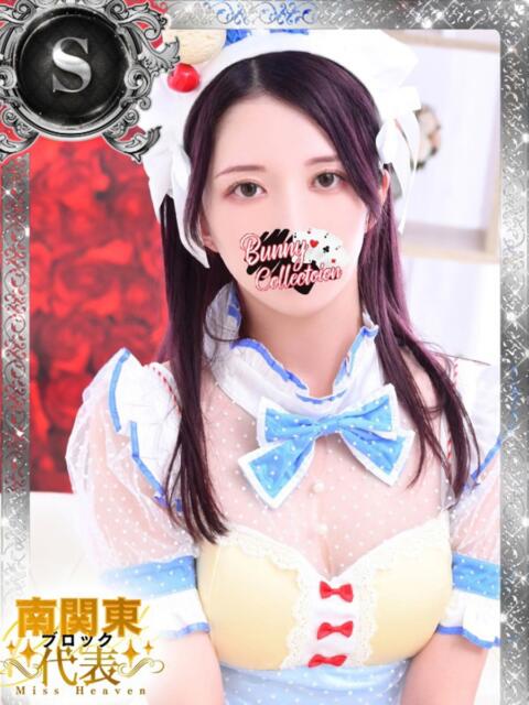 キララ バニーコレクション千葉栄町店（ソープランド）