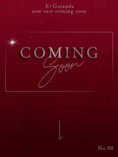 【S】める E+品川店（五反田/デリヘル）