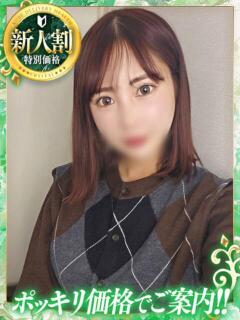 卯菜～うな 神戸デリヘルRouge～ルージュ（三ノ宮/デリヘル）