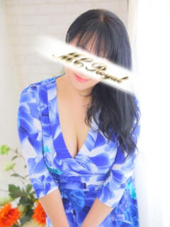 円花（まどか） MCロイヤル（鶯谷/デリヘル）