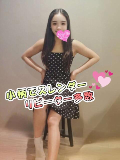 つきみ PINKLADY（アジアンデリヘル）