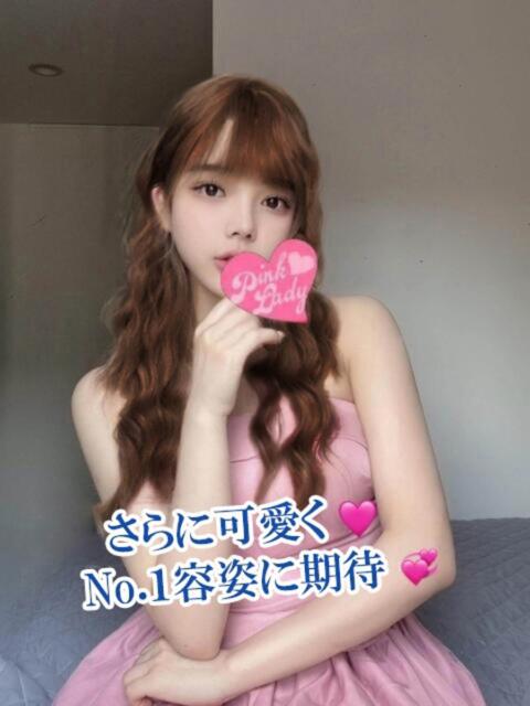 じぇにー PINKLADY（アジアンデリヘル）