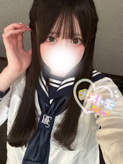 ☆ほのか☆ 舐めていいとも！（デリヘル）