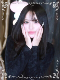 うみのさち ワンダーホール24（船橋/デリヘル）
