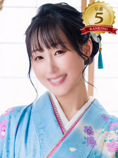 綺粋 李白（りぽ）（栄町(千葉市)/ソープ）