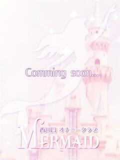 うみ 西川口マーメイド（西川口/ヘルス）