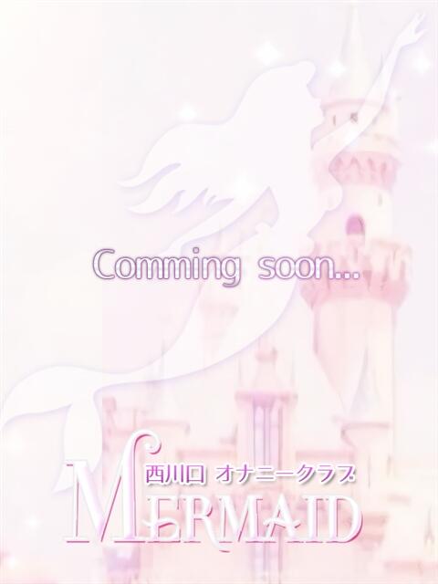 うみ 西川口マーメイド（店舗型オナクラ）