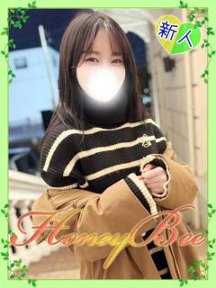 るな（激レア×超可愛い美少女！ ハニービー（Honey Bee）（熊谷/デリヘル）