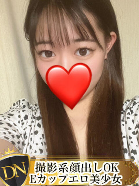 るん DERI NAVIGATION（デリヘル）