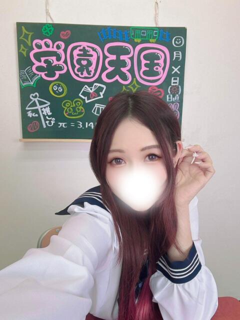 なぎ(綺麗系美女) 学園天国（ファッションヘルス）