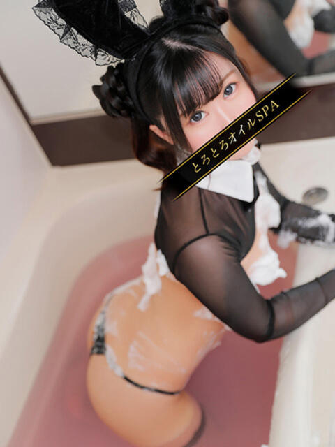 まき 逆バニーメンズエステ とろとろオイルSPA（ホテヘル）