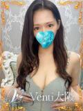 優妃【ゆうひ】・やどん Venti大阪（日本橋/デリヘル）