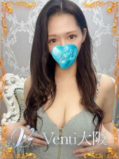 優妃【ゆうひ】・やどん