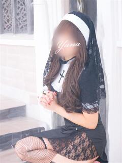 ゆな 西船人妻花壇（船橋/デリヘル）