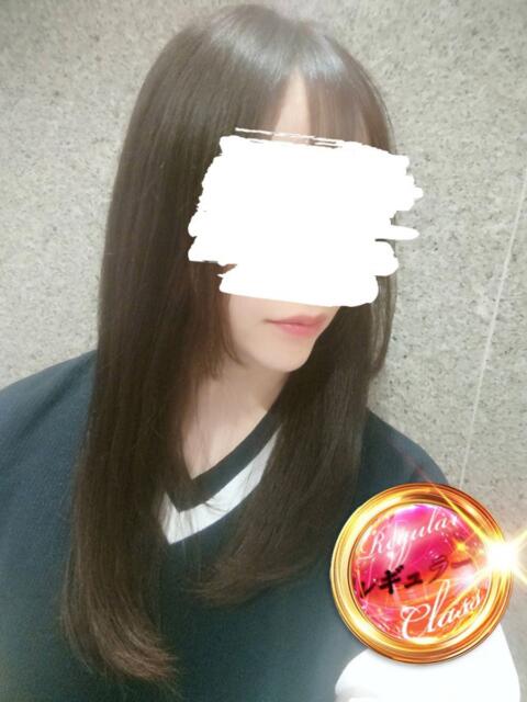 かずは DAISUKI！(ダイスキ)（デリヘル）