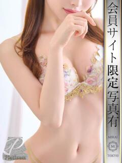 山川ゆさ MIRAI TOKYO 六本木店（六本木/デリヘル）
