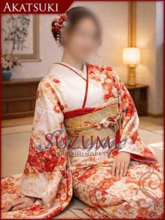 るみ SUZUME（中央街/ソープ）