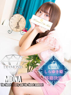 堀 未央奈～ほり　みおな～ トレビの泉(城東町)（城東町/ソープ）