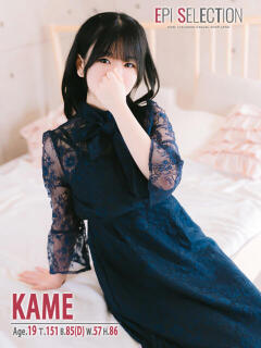 かめ エピセレクション（福原/ソープ）