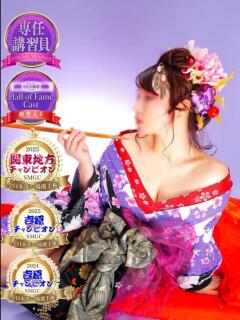 ★杏果(きょうか) ミセス東京(吉原)（吉原/ソープ）