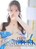 ★神楽【かぐら】★ club MUTEKI（新大阪/デリヘル）