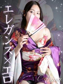 あすな いざ候 本館（祇園四条/おっパブ・セクキャバ）